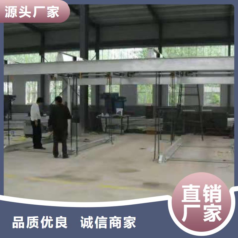 立体车库0中间商差价