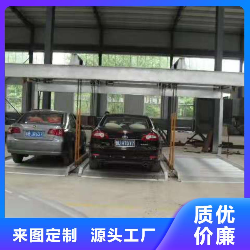 立体车库-二手立体车库回收用的放心