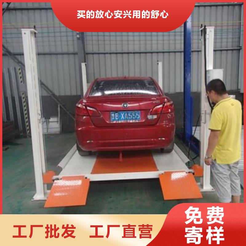 立体车库-二手机械车库回收信誉至上