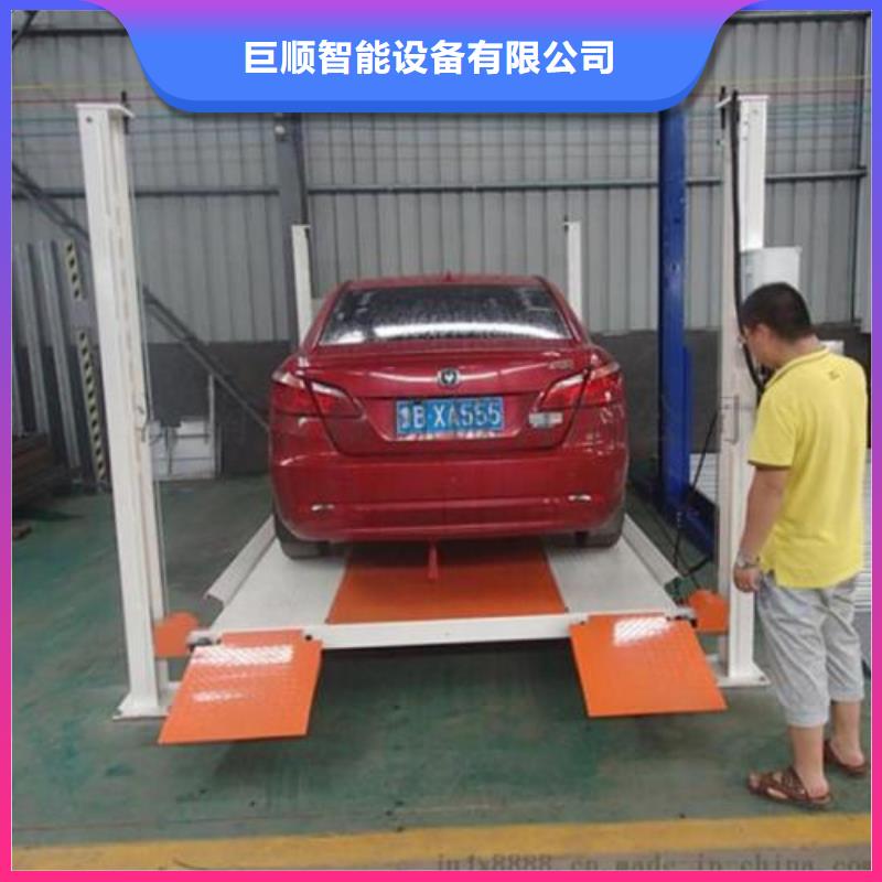  立体车库品质值得信赖