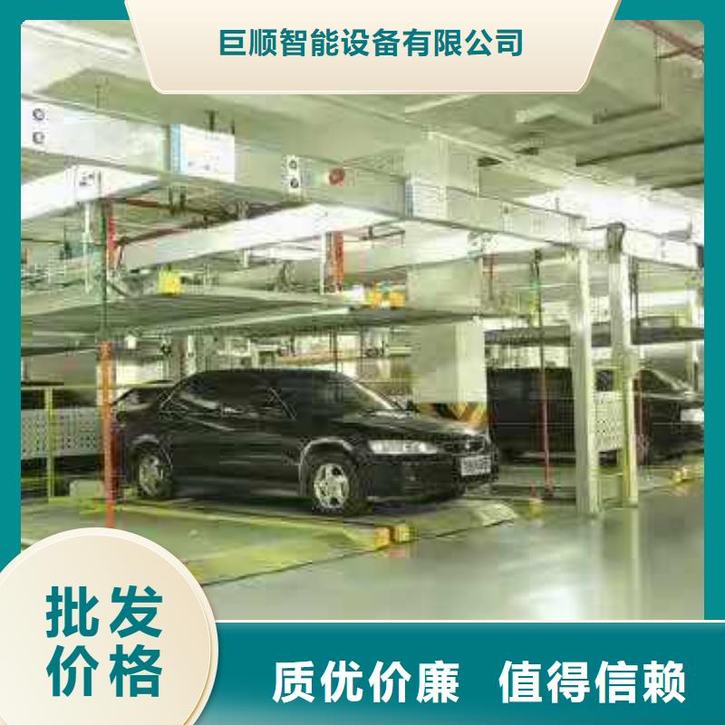 【立体车库,机械车库维修保养改造实力优品】