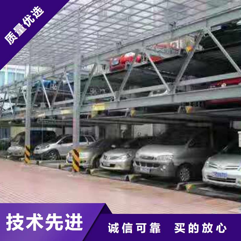 立体车库-二手机械车库回收信誉至上