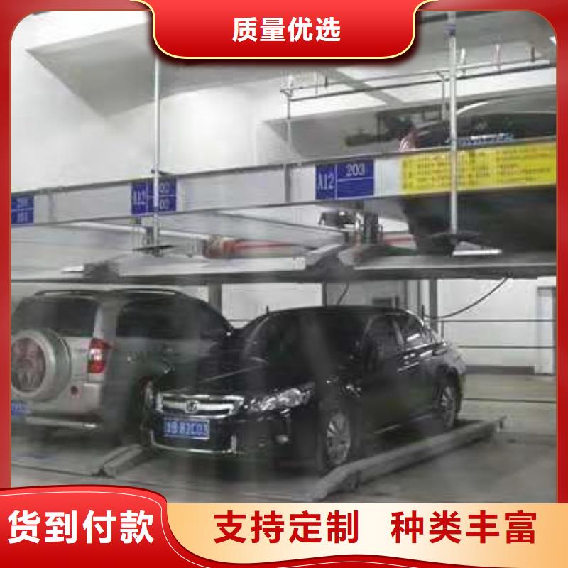立体车库 机械车库租赁验收厂家货源稳定