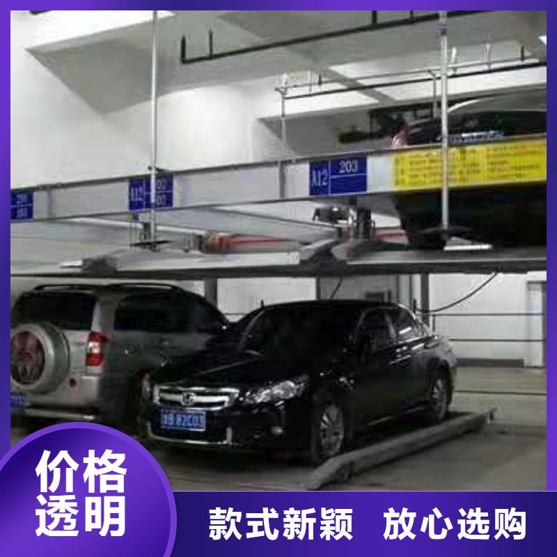  立体车库细节展示