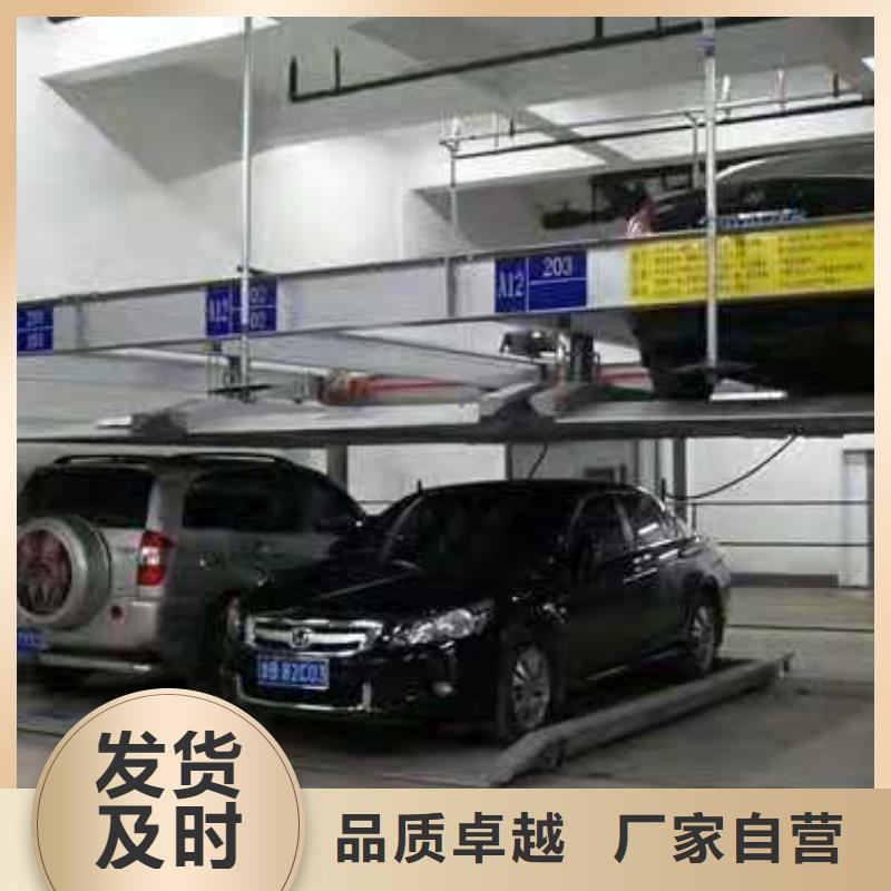  立体车库细节决定成败