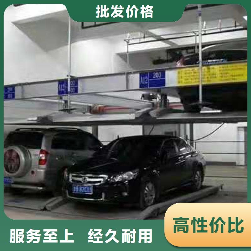 立体车库机械车库租赁验收欢迎来电询价
