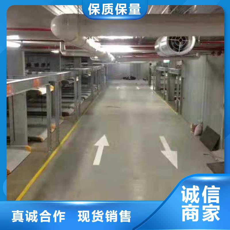 立体车库_【液压升降平台】精选厂家好货