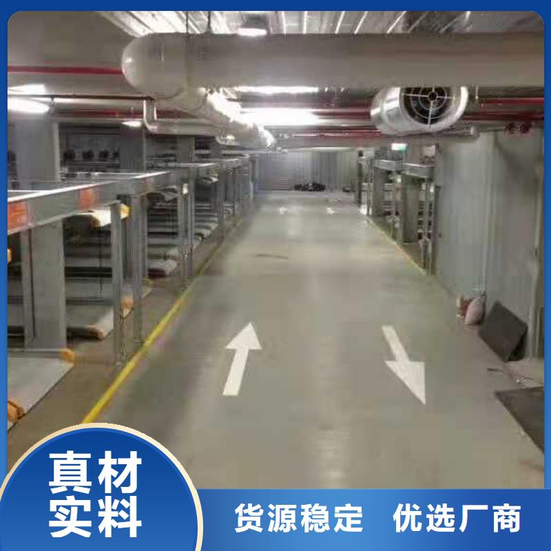 立体车库_升降车位质量检测