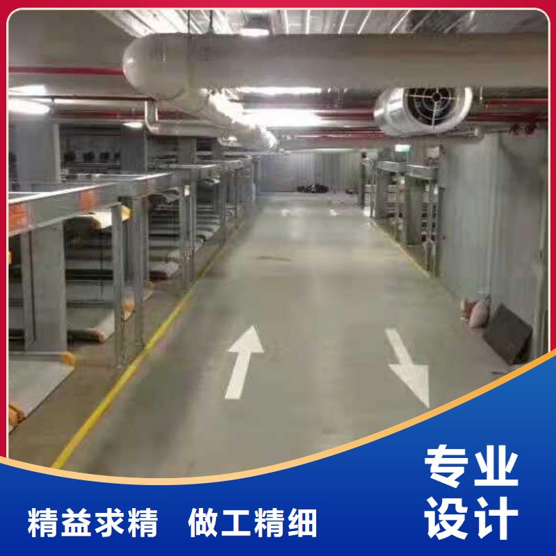 立体车库【升降车位】支持定制加工