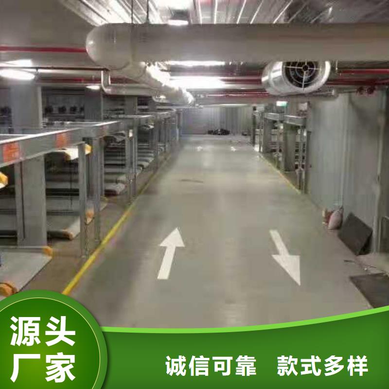 立体车库立体车库维修保养改造产品细节