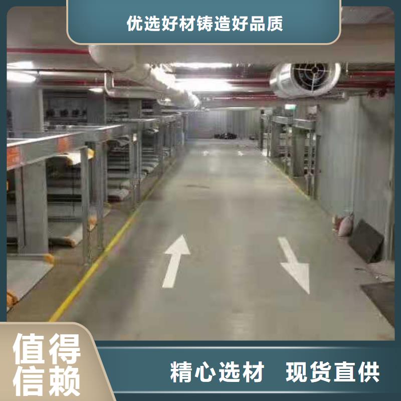 立体车库四柱简易升降车位适用场景