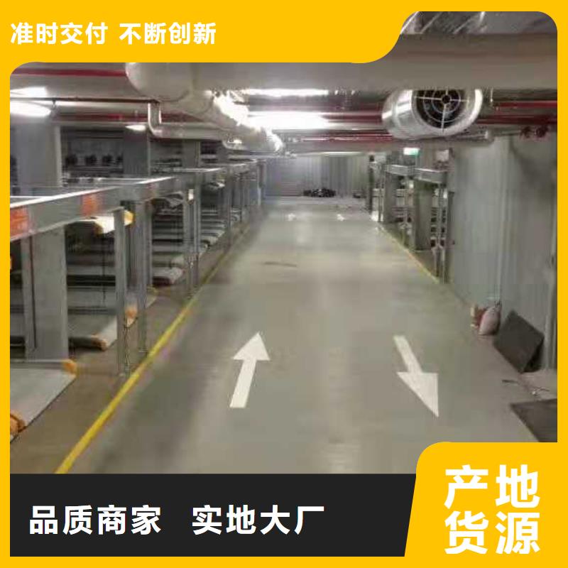  立体车库常年出售