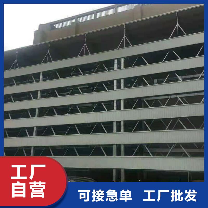 立体车库液压升降平台质优价保