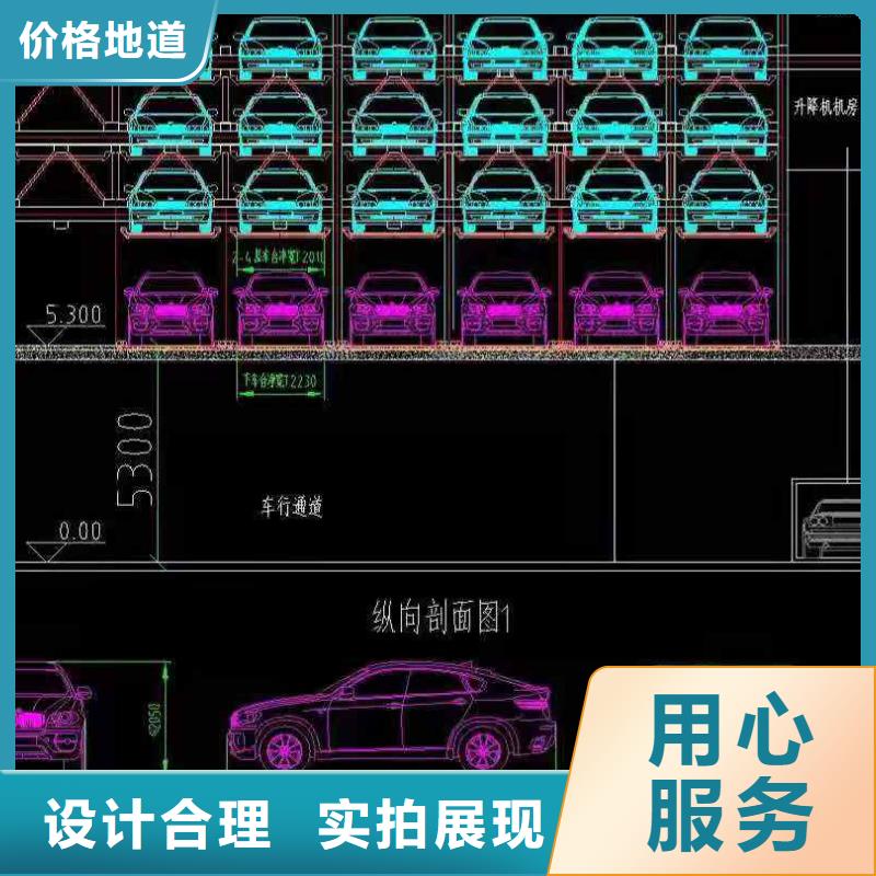 立体车库 立体车库租赁验收实力厂家直销