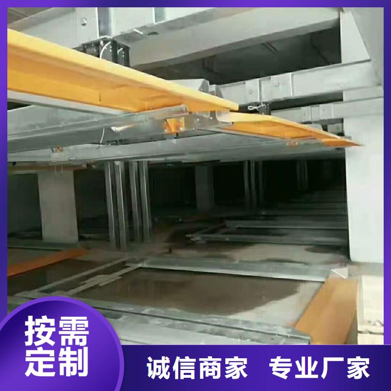 立体车库汽车升降机实体诚信厂家
