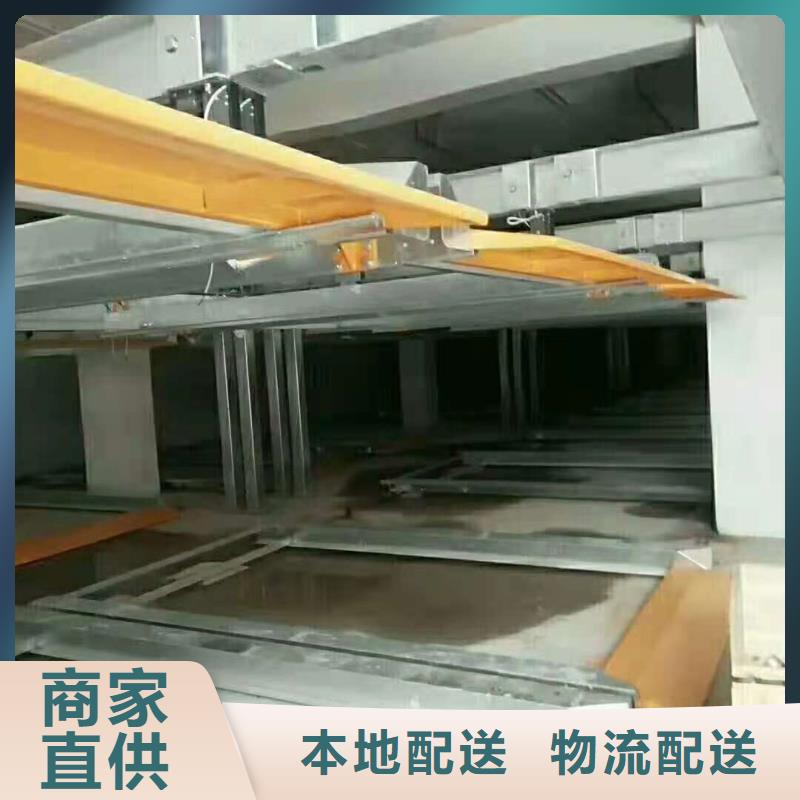 立体车库不只是质量好