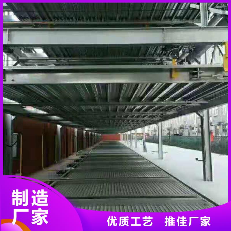  立体车库常年出售