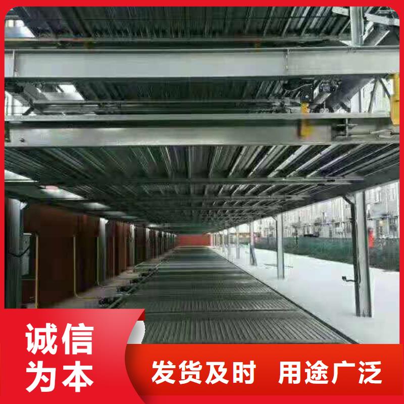 立体车库升降车位常年供应