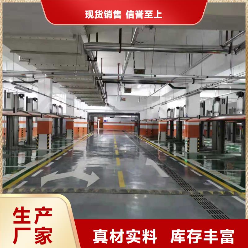  立体车库现货充裕