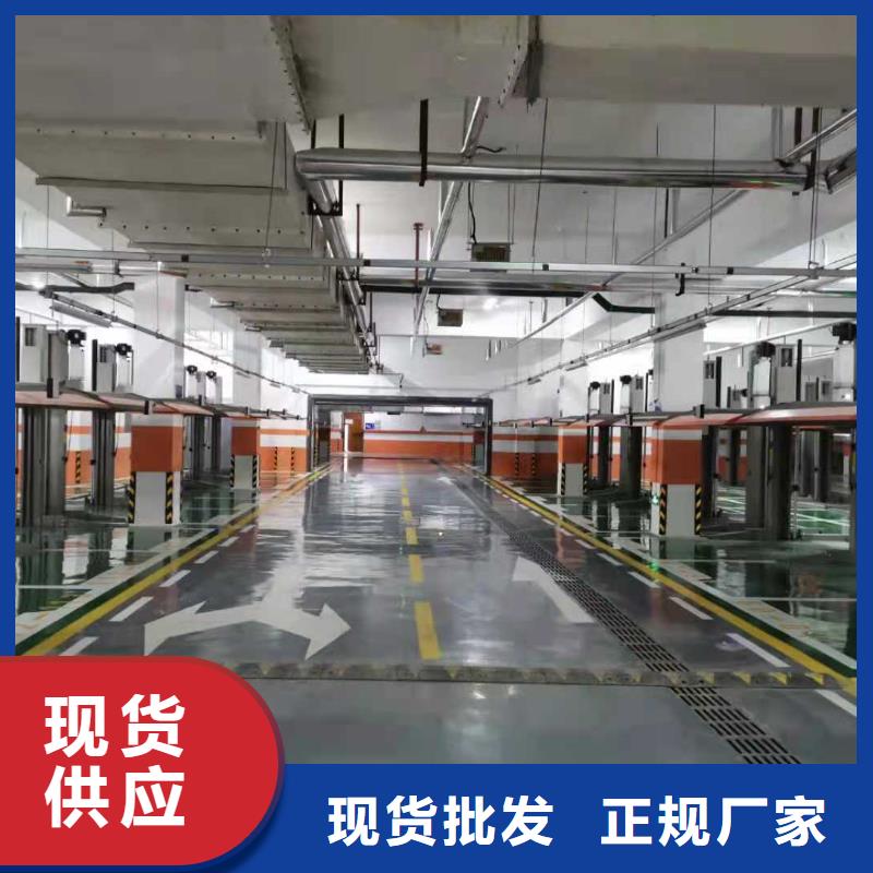 立体车库_液压升降平台真材实料诚信经营