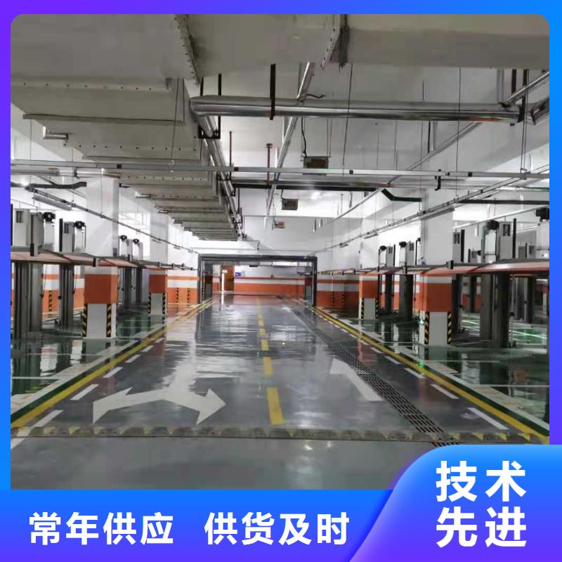 立体车库 二手机械车库回收厂家批发价