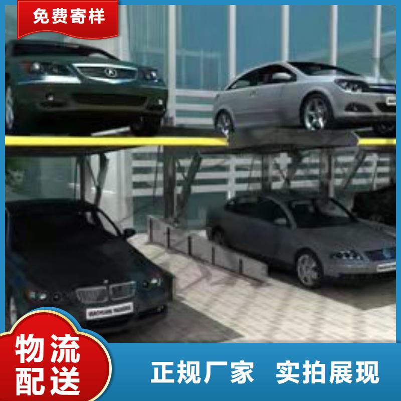 立体车库 二手机械车库回收厂家批发价