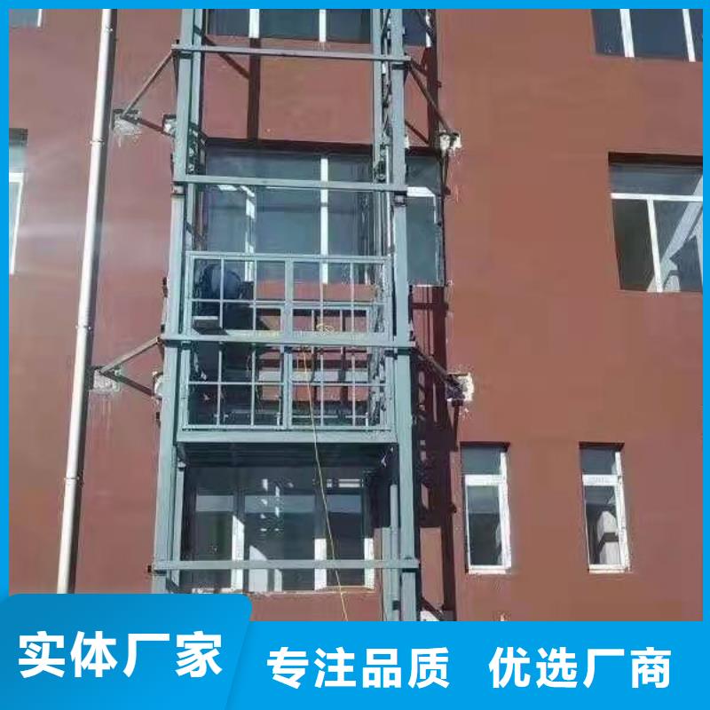 四柱简易升降车位视频-四柱简易升降车位-巨顺智能设备(延安市分公司)服务区域富县|延川|咸阳|宝鸡|铜川|商洛|西安