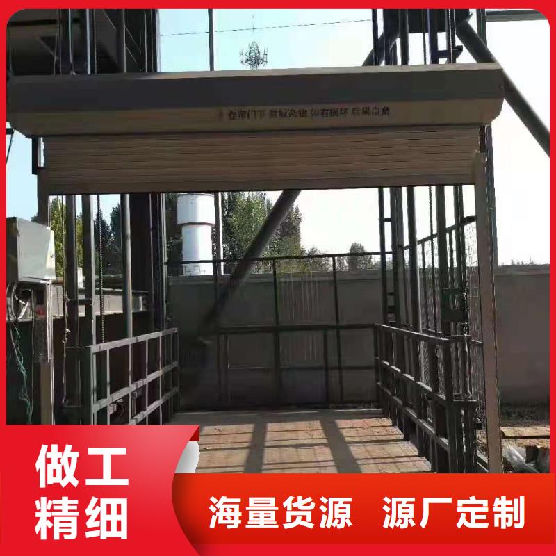 升降平台立体车库厂家满足多种行业需求