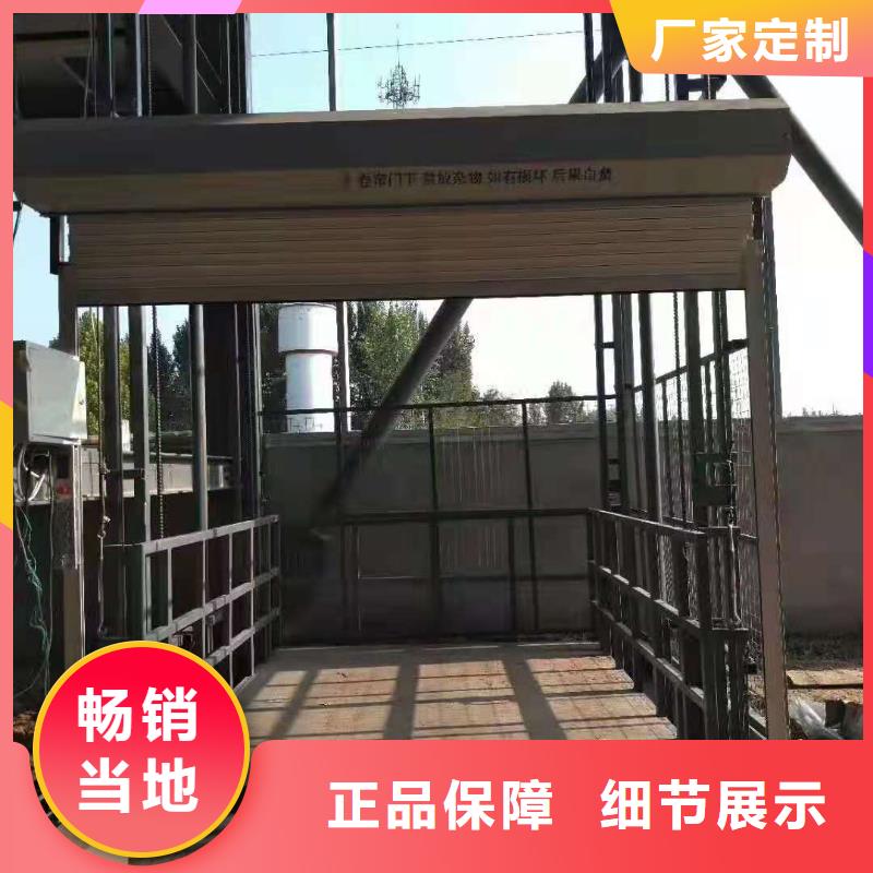 升降平台立体车库诚信经营