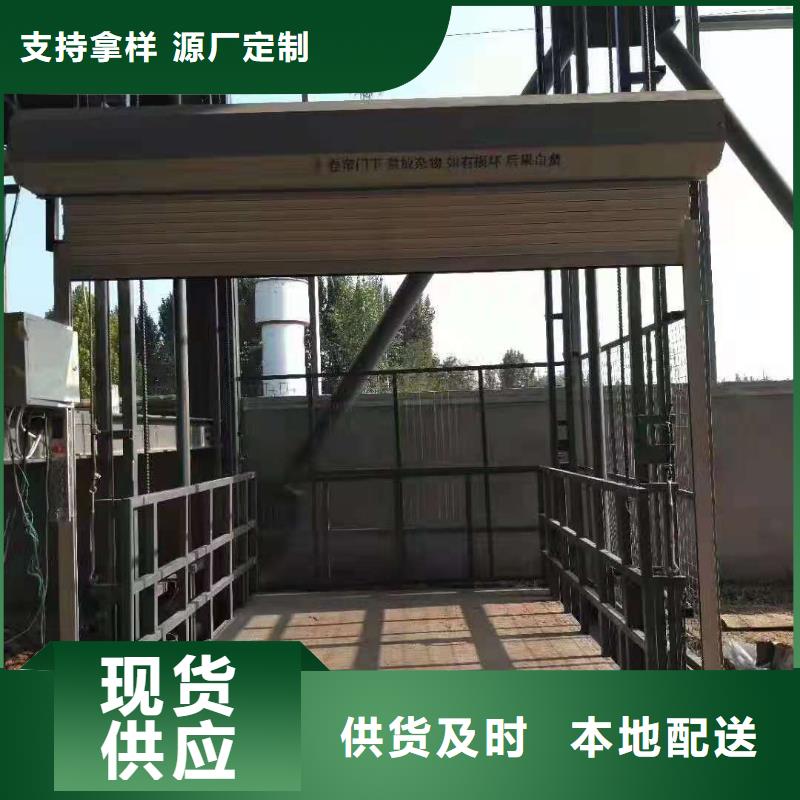 升降平台-立体车库厂家一周内发货