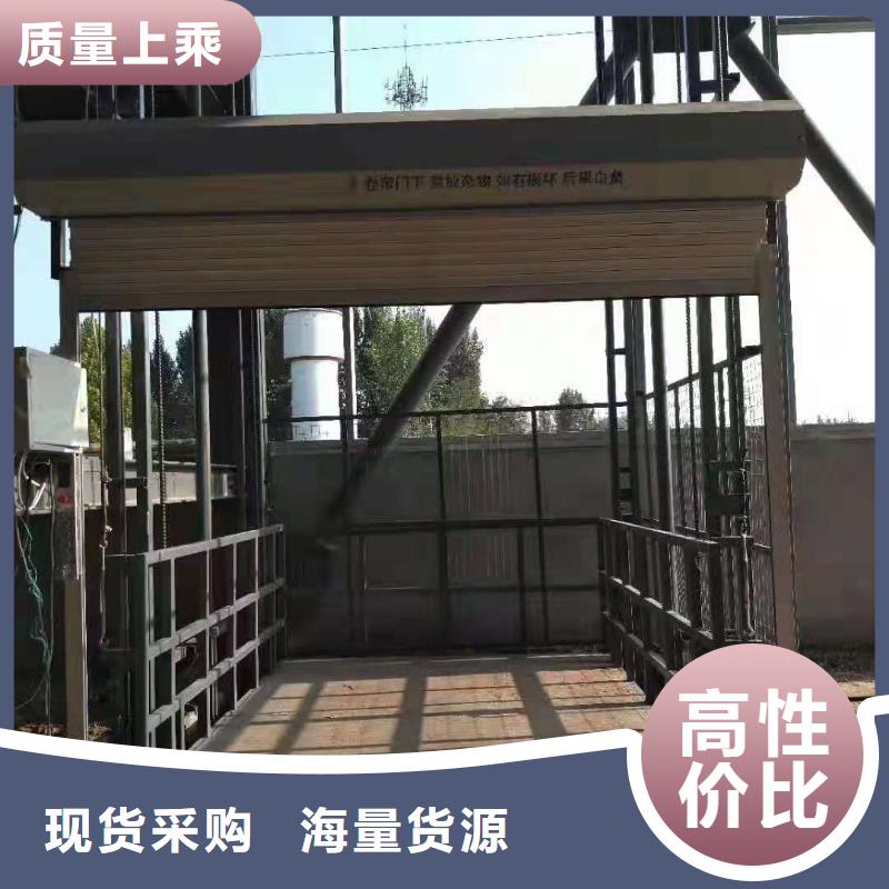 升降平台立体车库高质量高信誉