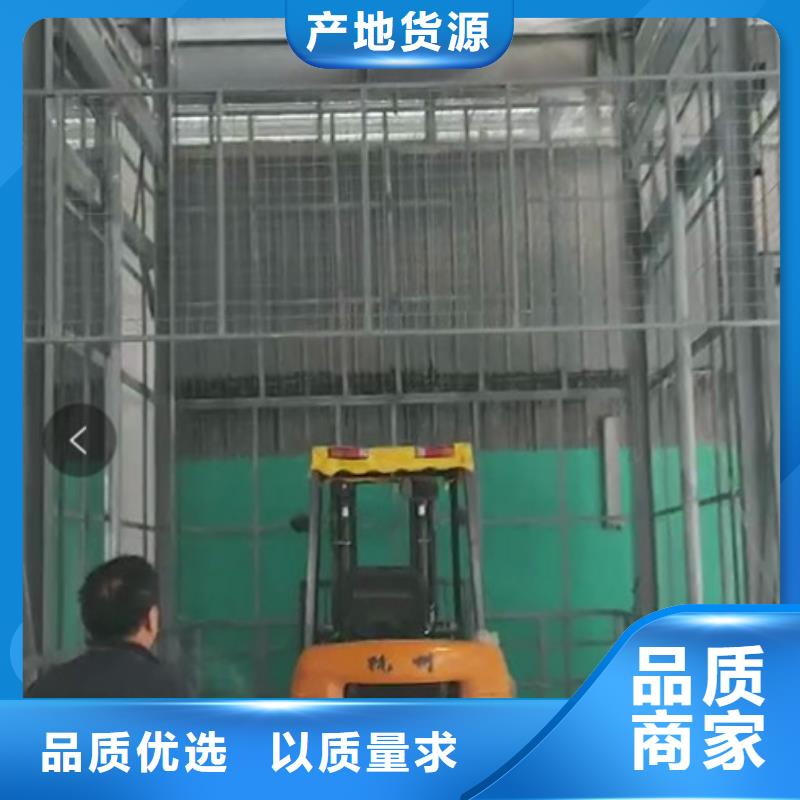 四柱简易升降车位视频-四柱简易升降车位-巨顺智能设备(延安市分公司)服务区域富县|延川|咸阳|宝鸡|铜川|商洛|西安