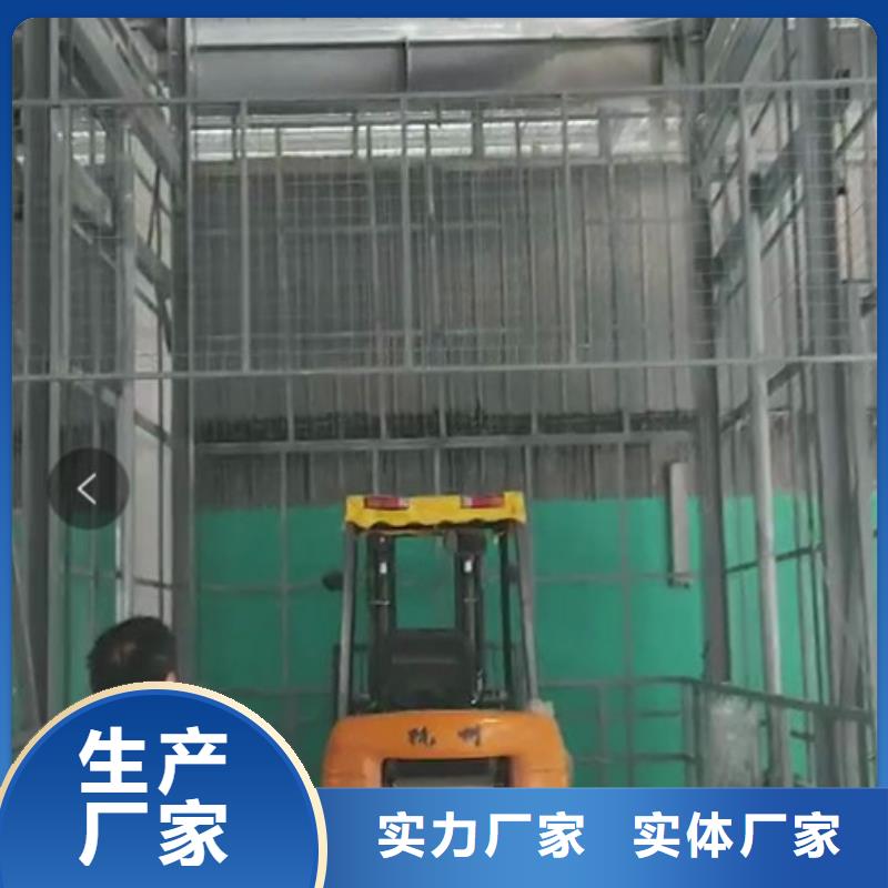 升降平台立体车库维修保养改造来图定制