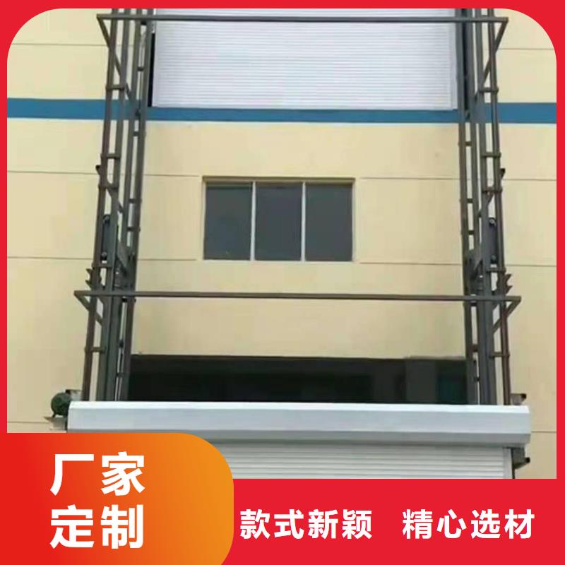 升降平台【立体车库厂家】精挑细选好货