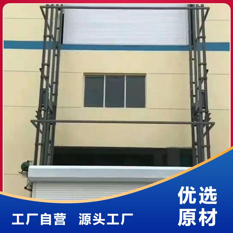 升降平台机械车库维修保养改造好品质选我们