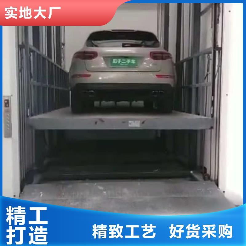 升降平台液压升降平台实体厂家支持定制