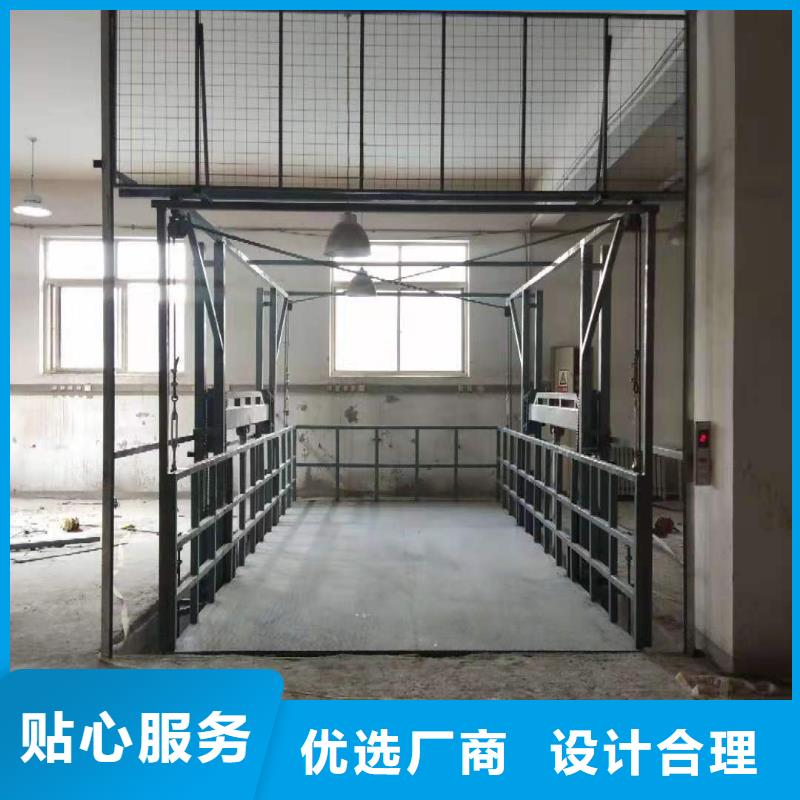 升降平台立体车库租赁验收产地厂家直销