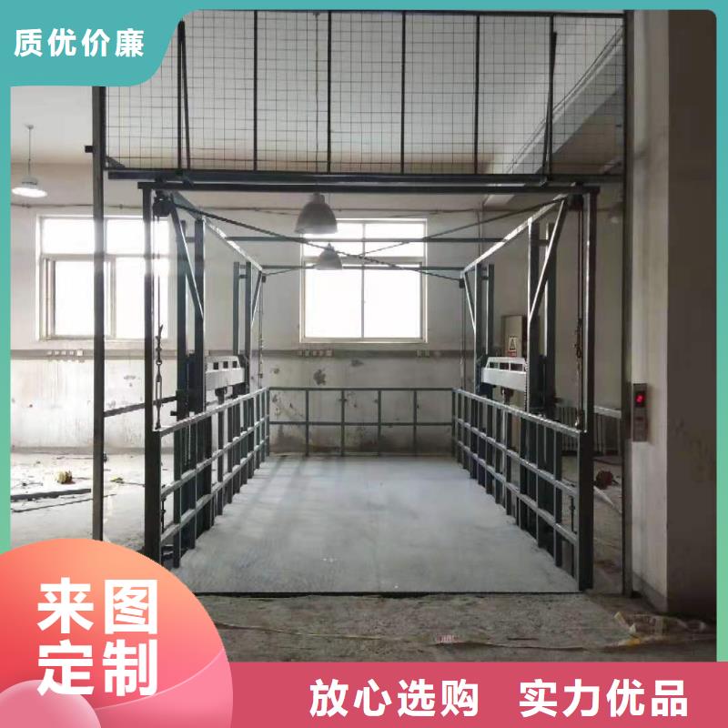 四柱简易升降车位视频-四柱简易升降车位-巨顺智能设备(延安市分公司)服务区域富县|延川|咸阳|宝鸡|铜川|商洛|西安