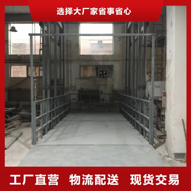 升降平台四柱简易升降车位用心制作