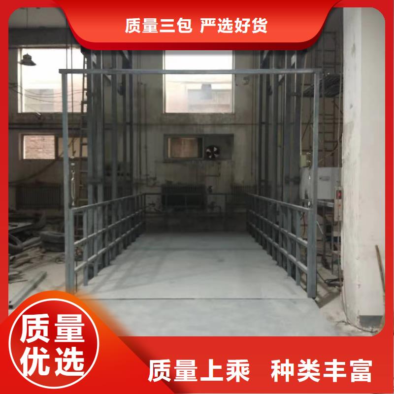 四柱简易升降车位视频-四柱简易升降车位-巨顺智能设备(本溪市分公司)服务区域明山|南芬|沈阳|营口|阜新|朝阳|葫芦岛|锦州