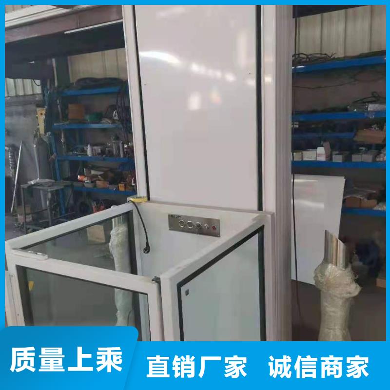 升降平台立体车库厂家满足多种行业需求