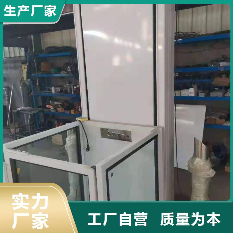 四柱简易升降车位视频-四柱简易升降车位-巨顺智能设备(延安市分公司)服务区域富县|延川|咸阳|宝鸡|铜川|商洛|西安