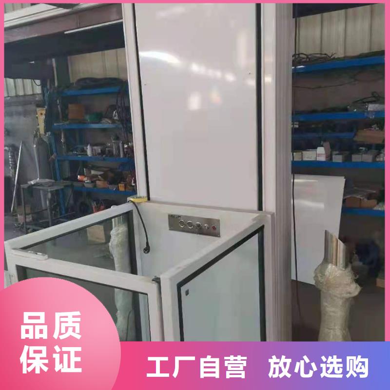 四柱简易升降车位视频-四柱简易升降车位-巨顺智能设备(本溪市分公司)服务区域明山|南芬|沈阳|营口|阜新|朝阳|葫芦岛|锦州