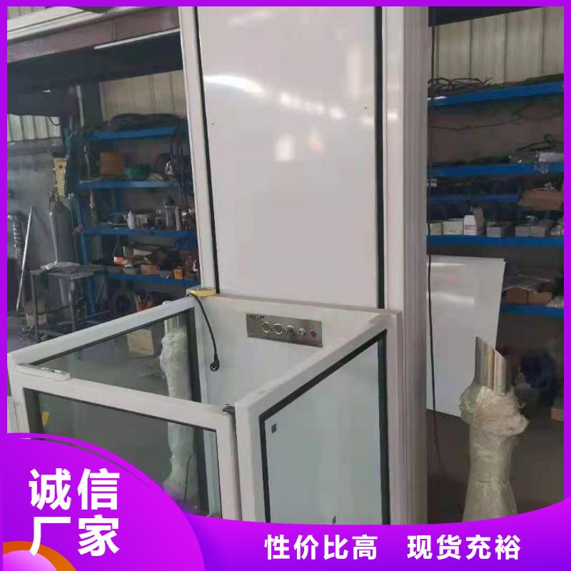 升降平台立体车库租赁验收好品质经得住考验