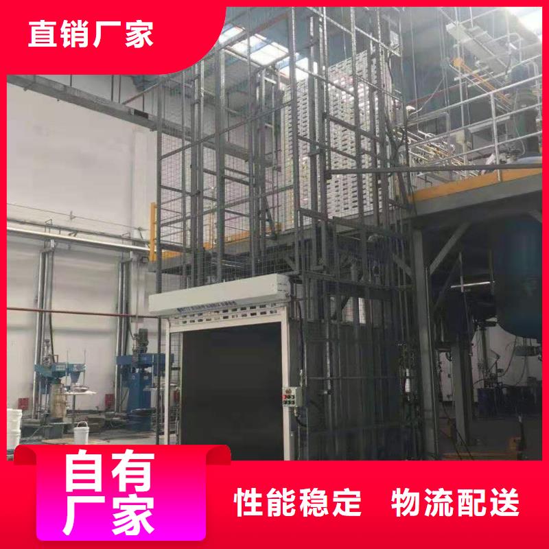 升降平台立体车库一个起售