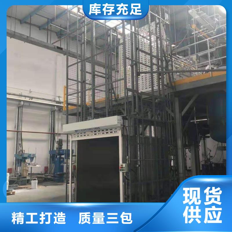 升降平台立体车库诚信经营