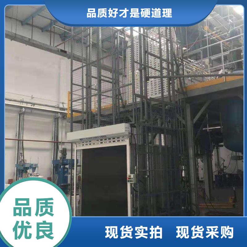 升降平台立体车库维修保养改造通过检测