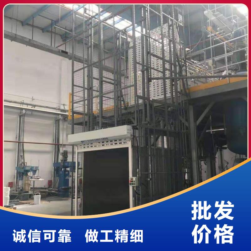 升降平台立体车库诚信经营