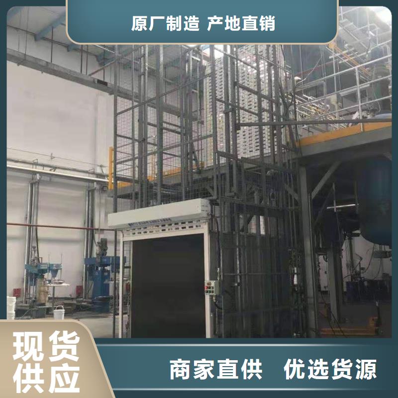 升降平台四柱简易升降车位用心制作