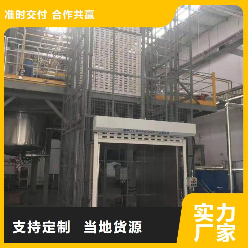 升降平台立体车库厂家厂家大量现货